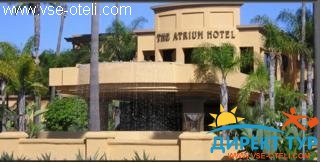 Фото #1Atrium (Atrium)