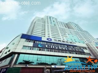 Фото #1OCT City Inn Exhibition (OCT City Inn Exhibition)