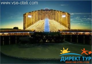 Фото #1Conrad Jupiters (Conrad Jupiters)