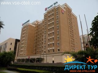 Фото #1Ibis Lian Yang (Ibis Lian Yang)