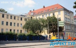 Фото #1A&O City Stadthalle (A&O City Stadthalle)