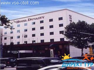 Фото #1Dynasty Hotel (Dynasty Hotel)