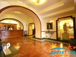 Фото #1Palace (Palace)