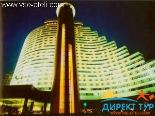 Фото #1Hua Ting Hotel & Towers (Hua Ting Hotel & Towers)