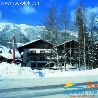 Фото #1Valluga (Valluga)