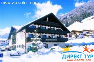 Фото #1Bergjuwel (Bergjuwel)