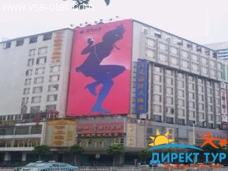 Фото #1Han Feng International (Han Feng International)