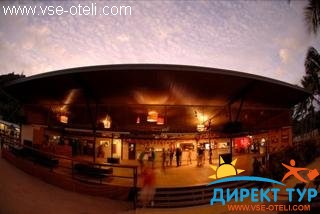 Фото #1Base Magnetic Island (Base Magnetic Island)