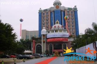 Фото #1Wa King Town (Wa King Town)