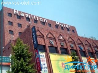 Фото #1Hamilton (Hamilton)