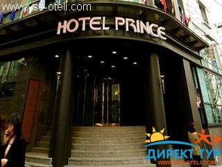 Фото #1Prince (Prince)