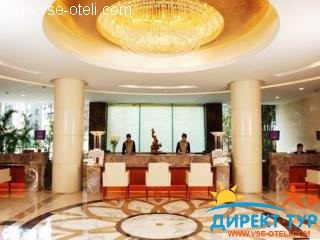 Фото #1HNA Central (HNA Central)