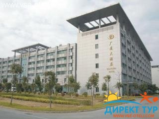 Фото #1Guang Sha (Guang Sha)