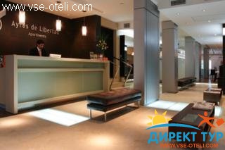 Фото #1Ayres de Libertad (Ayres de Libertad)