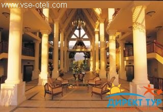 Фото #1The Residence Mauritius (The Residence Mauritius)