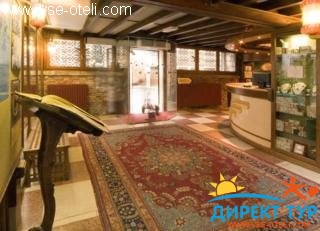 Фото #1La Fenice et des Artistes (La Fenice et des Artistes)