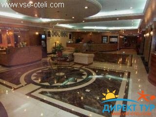 Фото #1EXECUTIVE PLAZA HOTEL (EXECUTIVE PLAZA HOTEL)