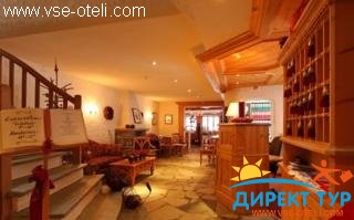 Фото #1Walliserhof Swiss Quality Hotel (Walliserhof Swiss Quality Hotel)