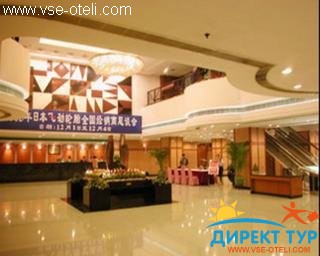 Фото #1Star (Star)