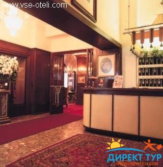 Фото #1Weismayr (Weismayr)