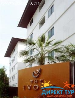 Фото #1Ivory Suvarnabhum, The (Ivory Suvarnabhum, The)