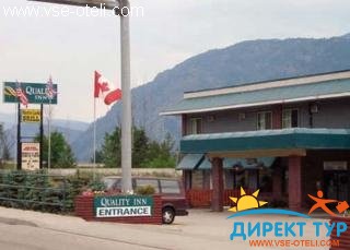 Фото #1Quality Inn (Quality Inn)