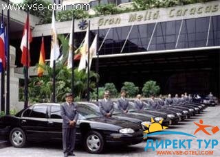 Фото #1Gran Melia Caracas (Gran Melia Caracas)