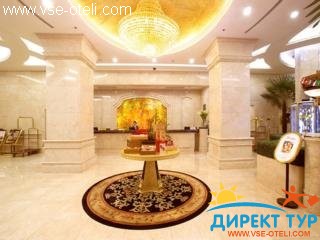 Фото #1The Bund Riverside (The Bund Riverside)