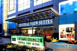 Фото #1Golden Tulip Ashar Suites City Centre (Golden Tulip Ashar Suites City Centre)