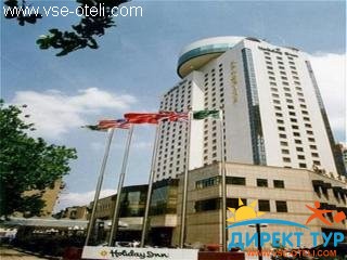 Фото #1Holiday Inn Tian An (Holiday Inn Tian An)