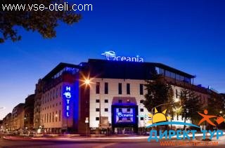 Фото #1Oceania Paris Porte De Versailles (Oceania Paris Porte De Versailles)