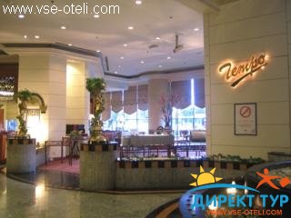 Фото #1Grand Blue Wave Shah Alam (Grand Blue Wave Shah Alam)