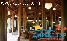 Фото #1Pilgrimage Village, Hue - boutique resort & spa (Pilgrimage Village, Hue - boutique resort & spa)