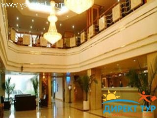 Фото #1Guilin Osmanthus Guilin (Guilin Osmanthus Guilin)