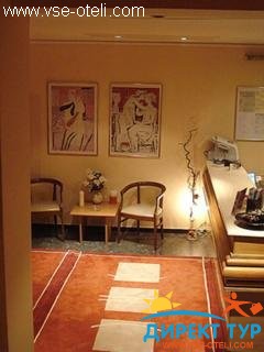 Фото #1Zapion (Zapion)