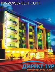 Фото #1Saigon Tourane (Saigon Tourane)