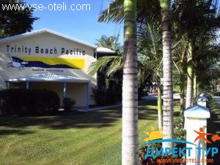 Фото #1Prime Trinity Beach Pacific (Prime Trinity Beach Pacific)
