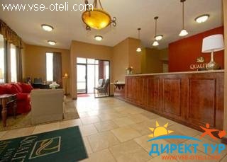 Фото #1Quality Inn (Quality Inn)