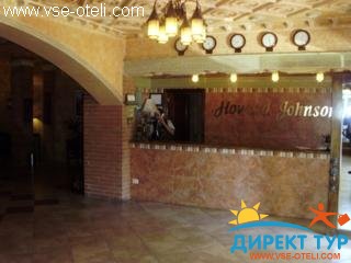 Фото #1Howard Johnson Inn-Guatemala (Howard Johnson Inn-Guatemala)