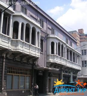 Фото #1Pan American Centro Historico (Pan American Centro Historico)