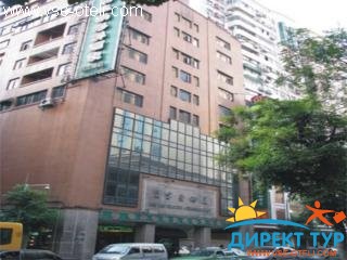 Фото #1Fu Ho (Fu Ho)