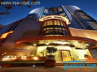 Фото #1Howard Johnson Business Club (Howard Johnson Business Club)