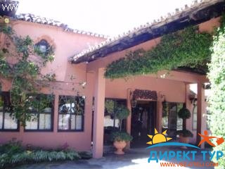 Фото #1Atitlan (Atitlan)