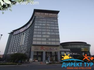 Фото #1Dongguan Designer (Dongguan Designer)