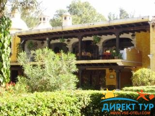 Фото #1Villa Colonial (Villa Colonial)