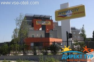 Фото #1Appart City Alfortville (Appart City Alfortville)