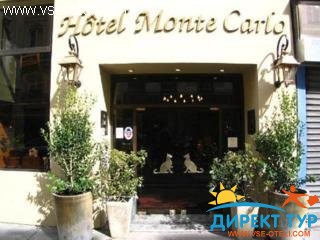 Фото #1Monte Carlo (Monte Carlo)