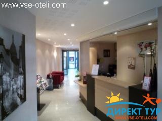 Фото #1Sejours & Affaires Paris Malakoff (Sejours & Affaires Paris Malakoff)