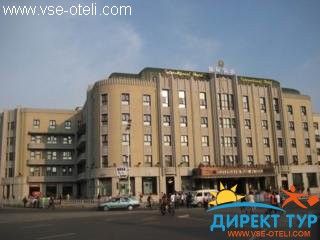 Фото #1International (International)