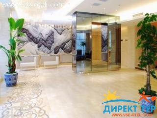 Фото #1Wangfujing Ocean (Wangfujing Ocean)